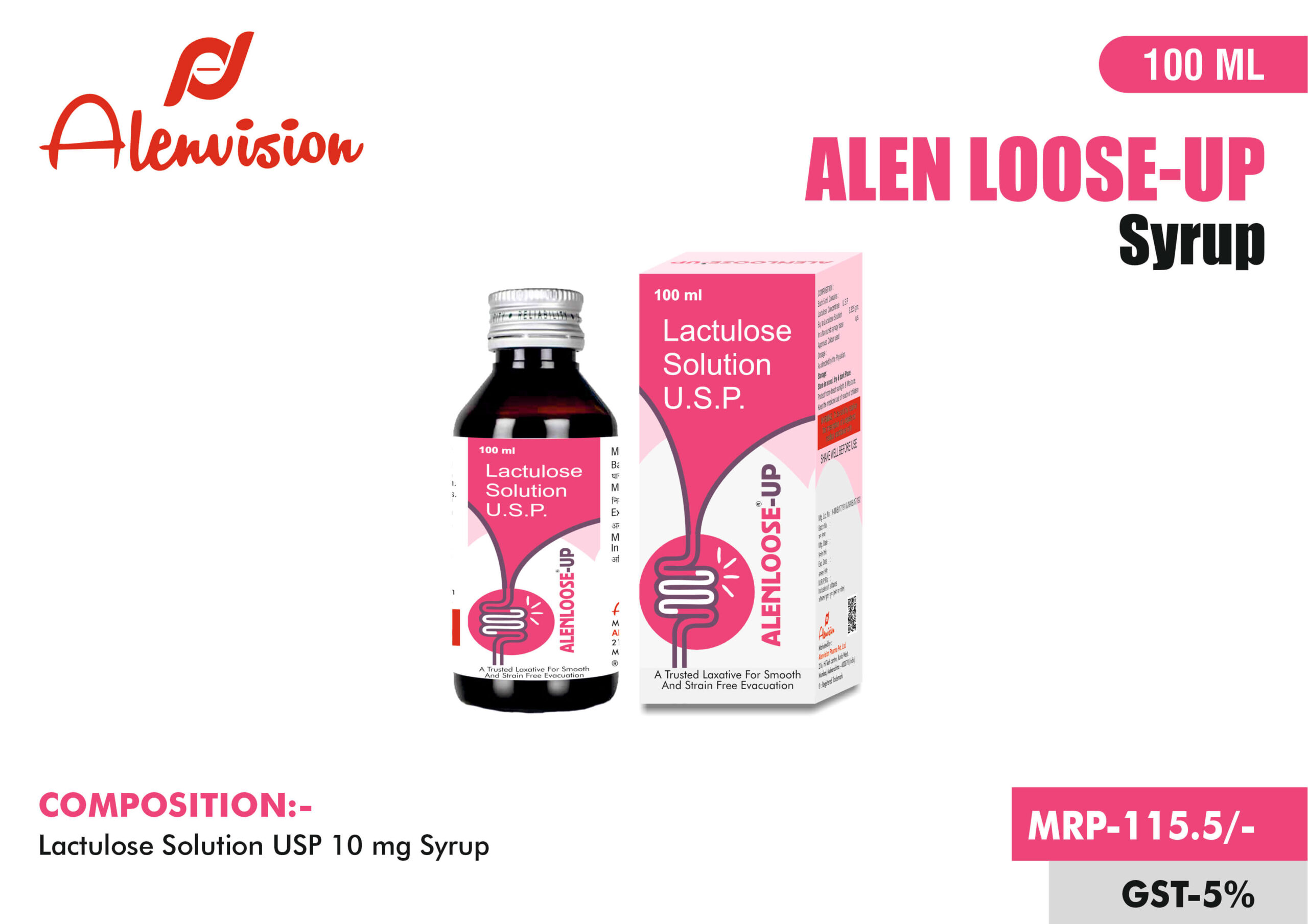 ALEN LOOSE-UP SYRUP