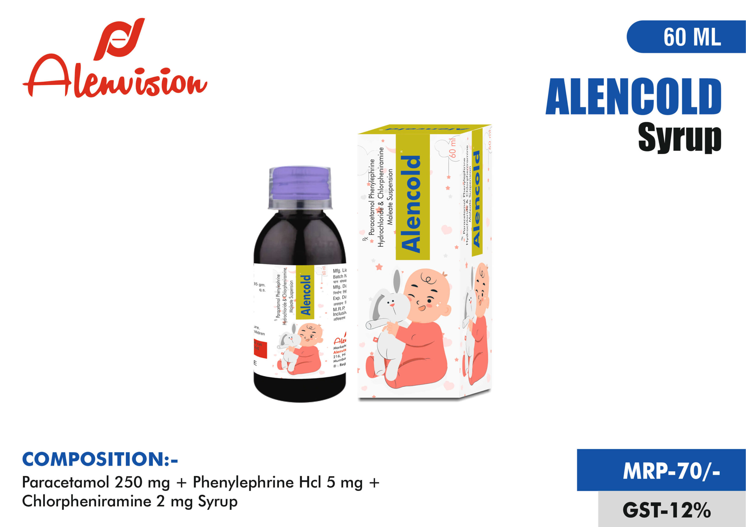 ALENCOLD SYRUP