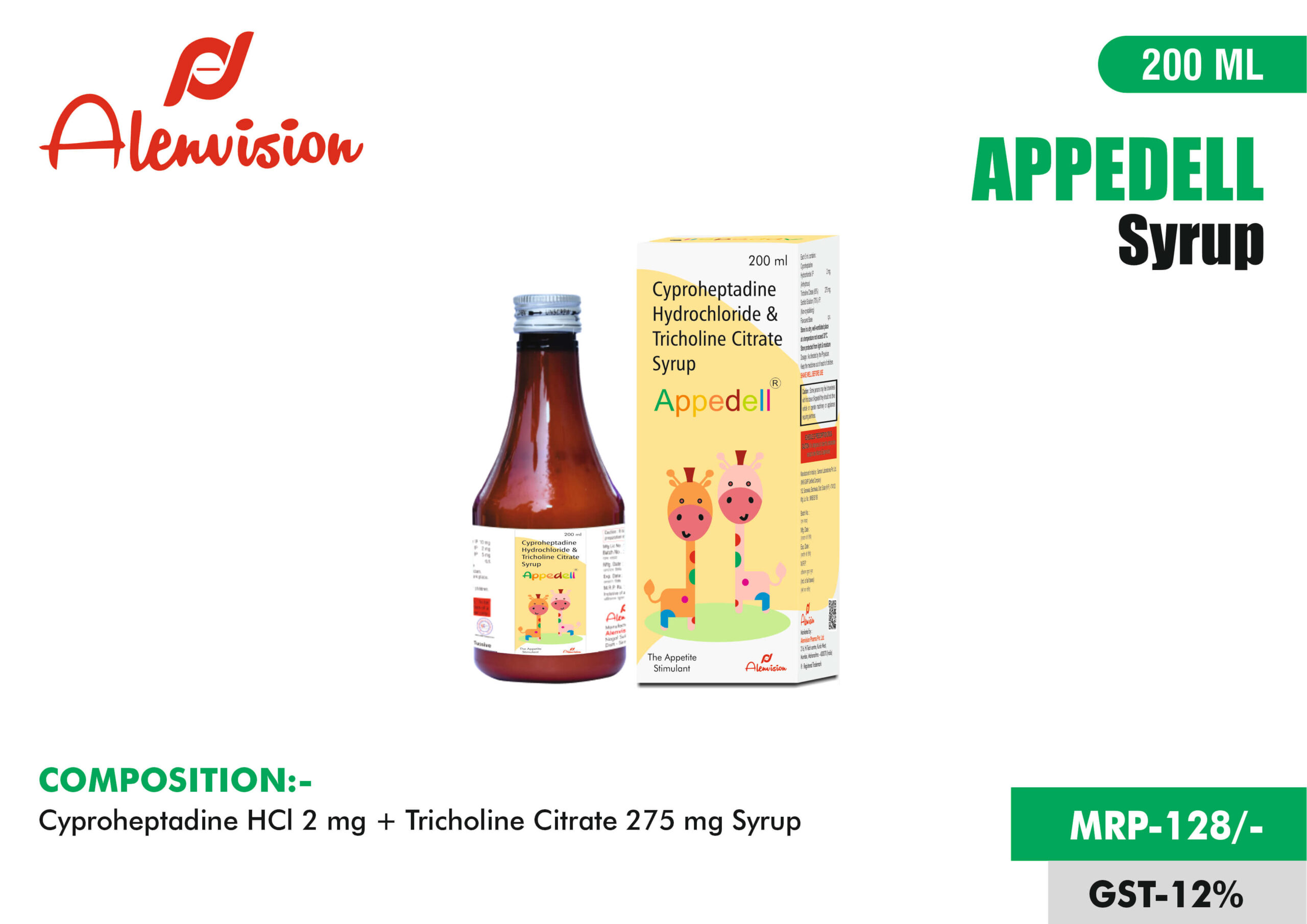 APPEDELL SYRUP