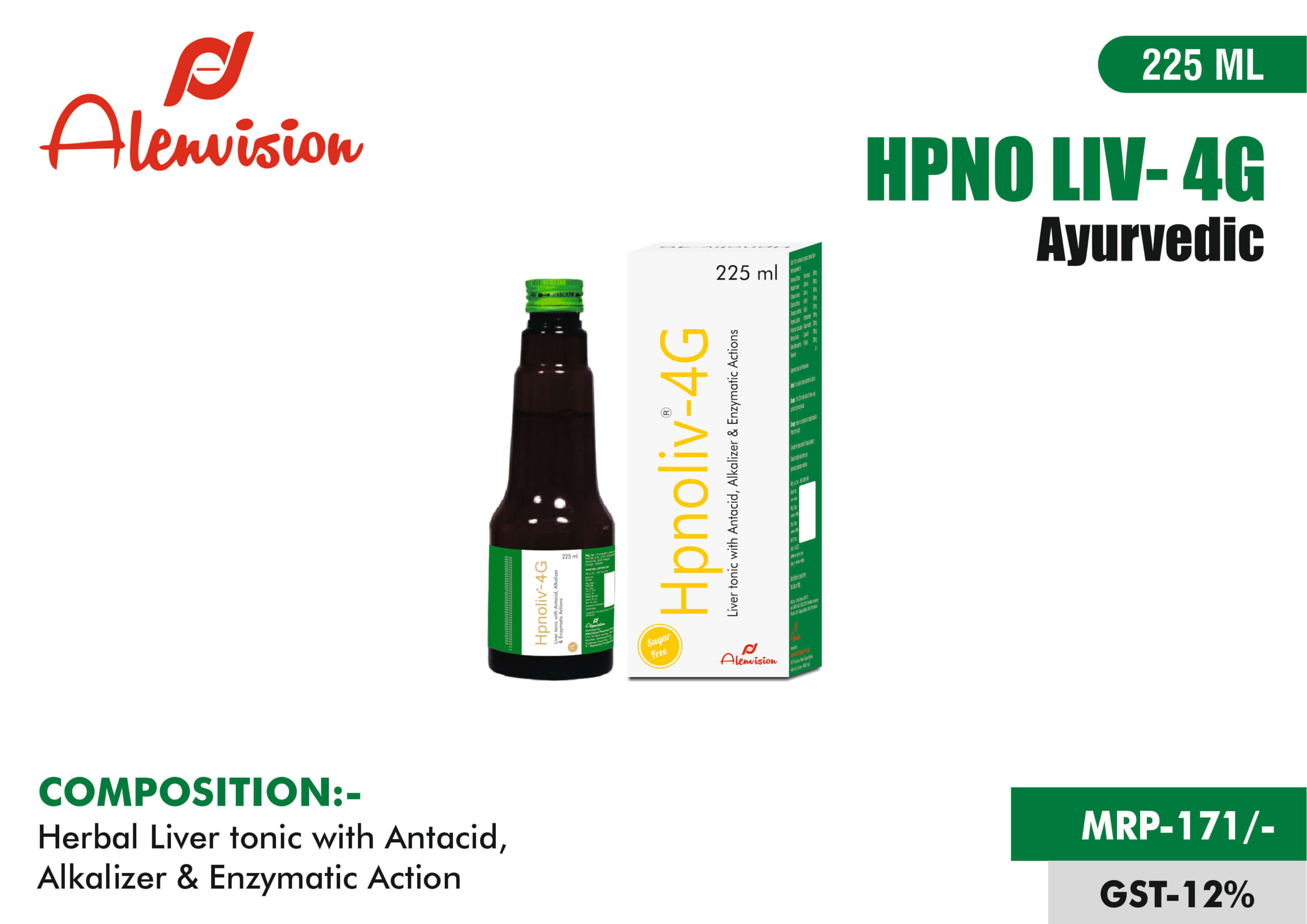 HPNO LIV- 4G AYURVEDIC