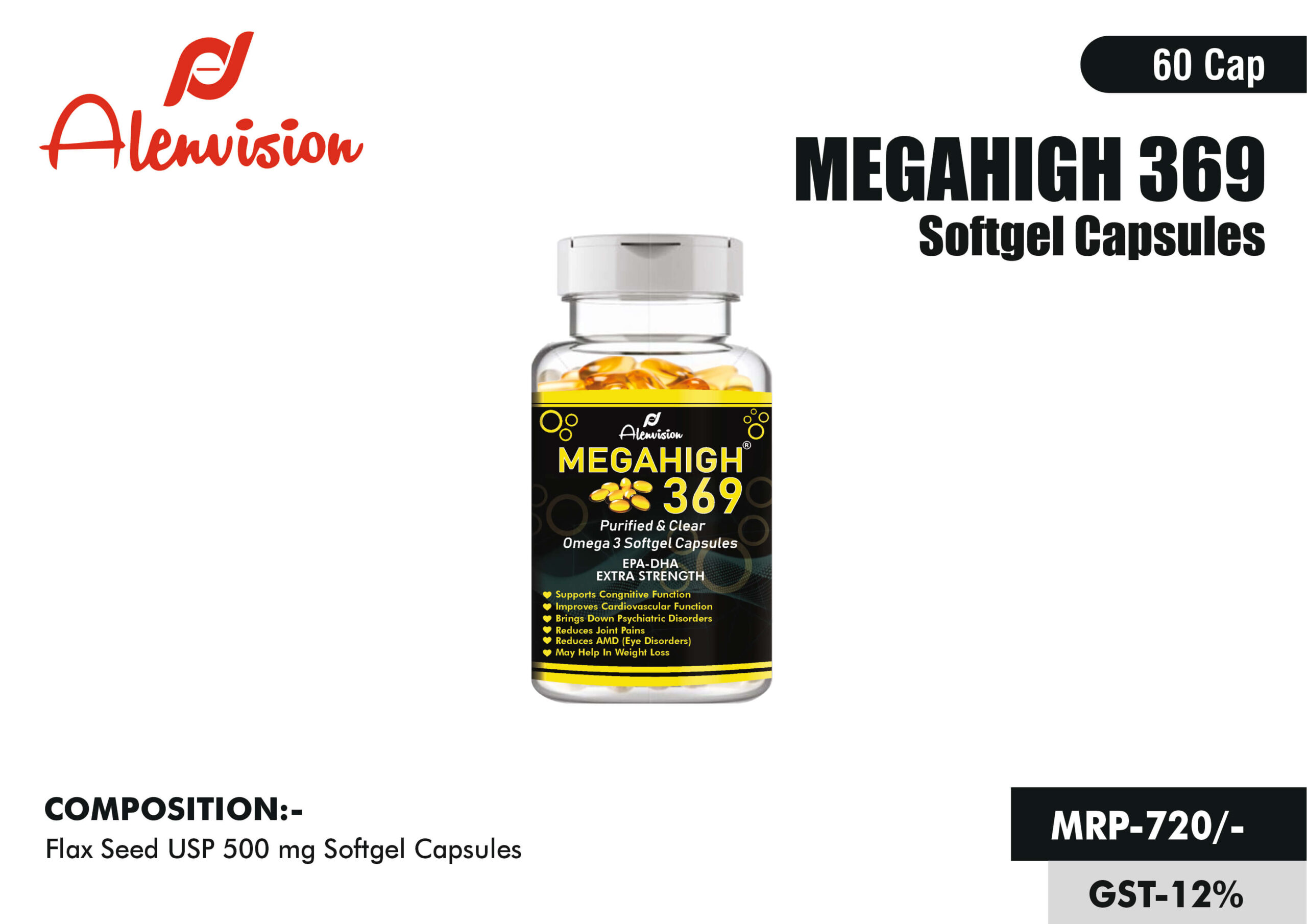 MEGAHIGH 369 SOFTGEL CAPSULE