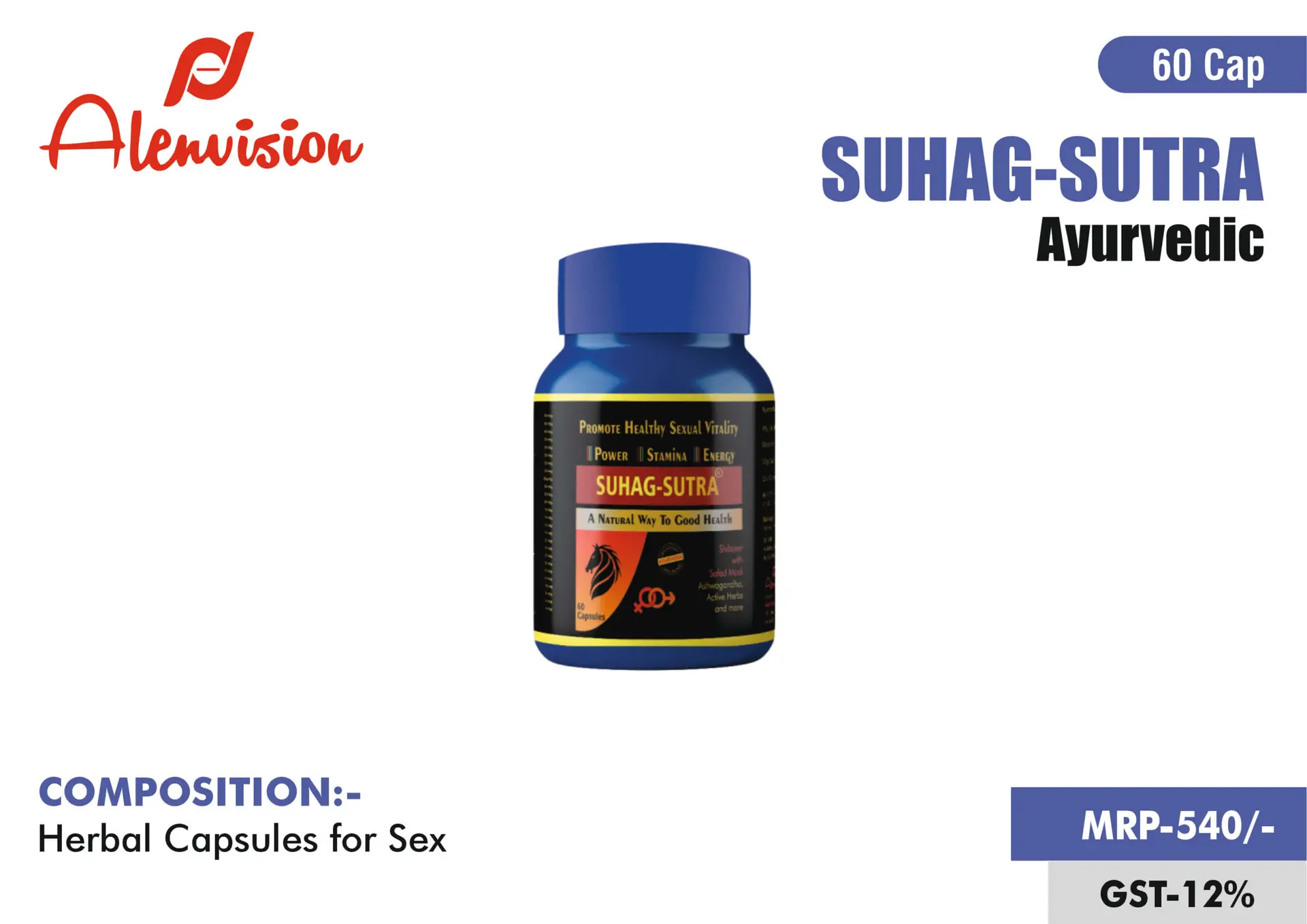 SUHAG-SUTRA AYURVEDIC