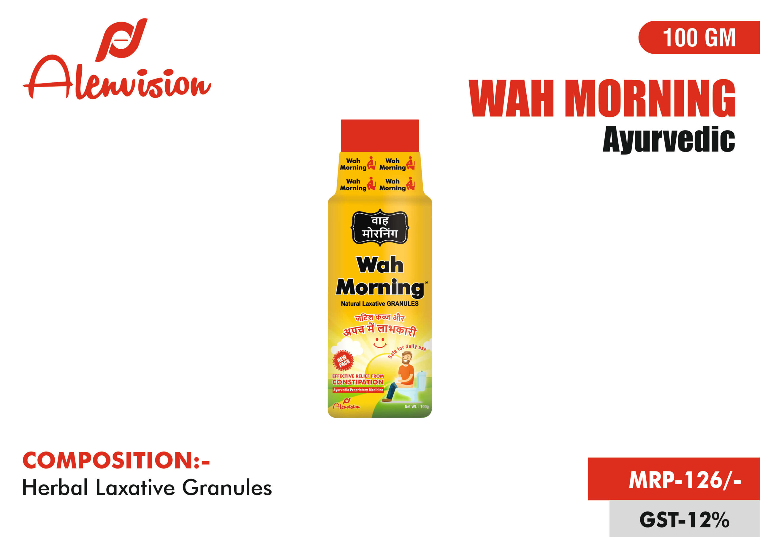 WAH MORNING AYURVEDIC