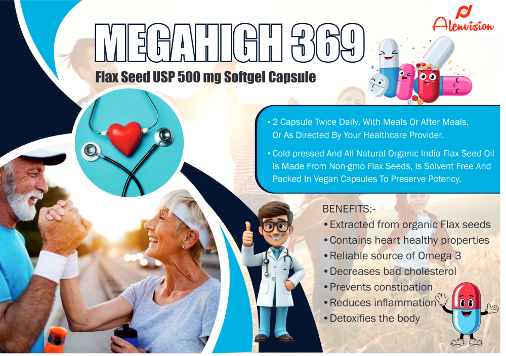 Megahigh 369