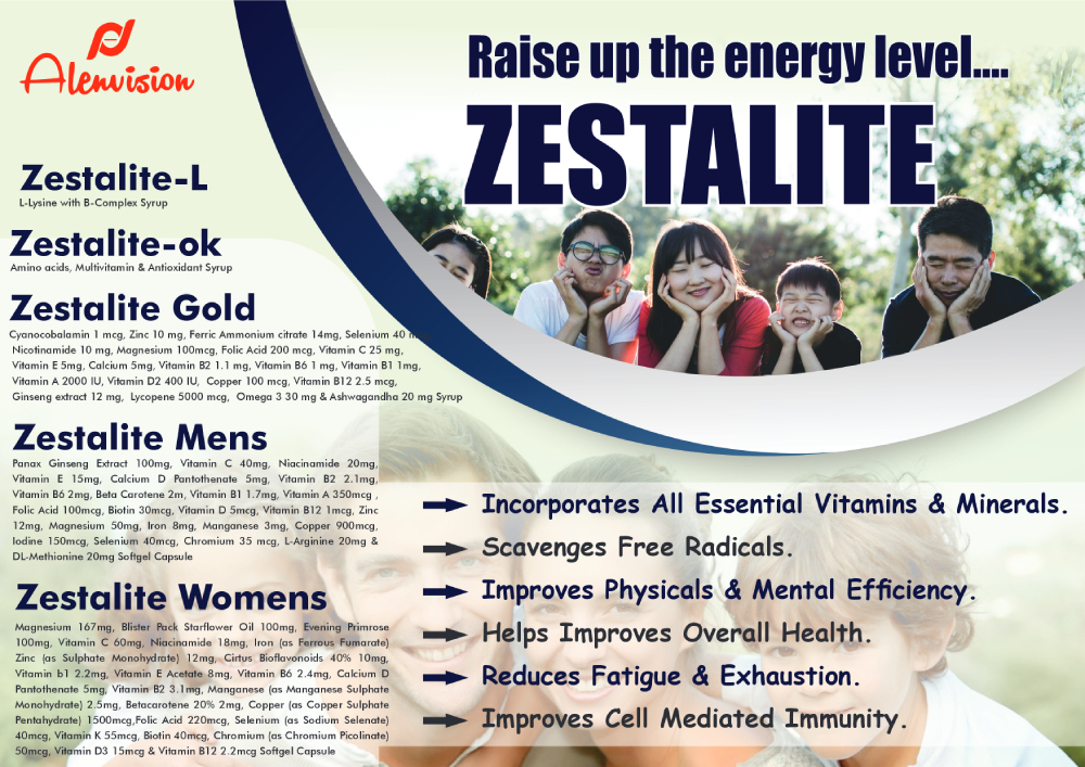 Zestalite 1