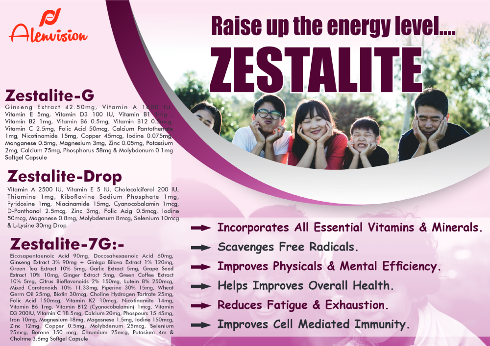 Zestalite 2