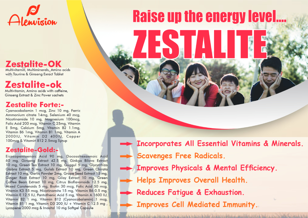 Zestalite
